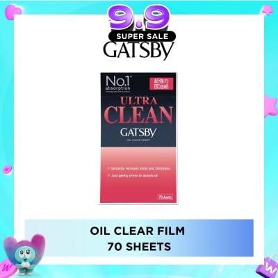 GATSBY - Oil Clear Film 70s image
