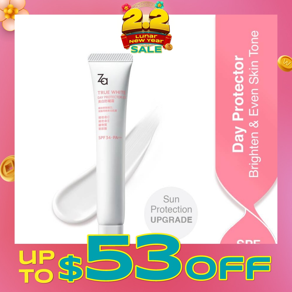 True White Day Protector Ex Spf34 Pa++ 35g