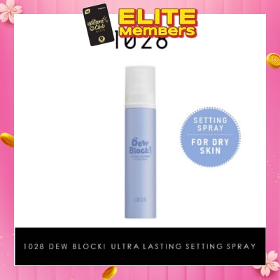 1028 Dew Block Ultra Lasting Setting Spray 60ml