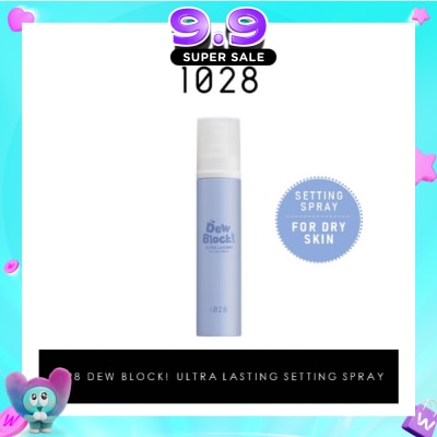 1028 - Dew Block Ultra Lasting Setting Spray 60ml image
