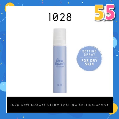 1028 Dew Block Ultra Lasting Setting Spray 60ml