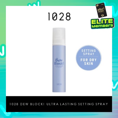 1028 Dew Block Ultra Lasting Setting Spray 60ml