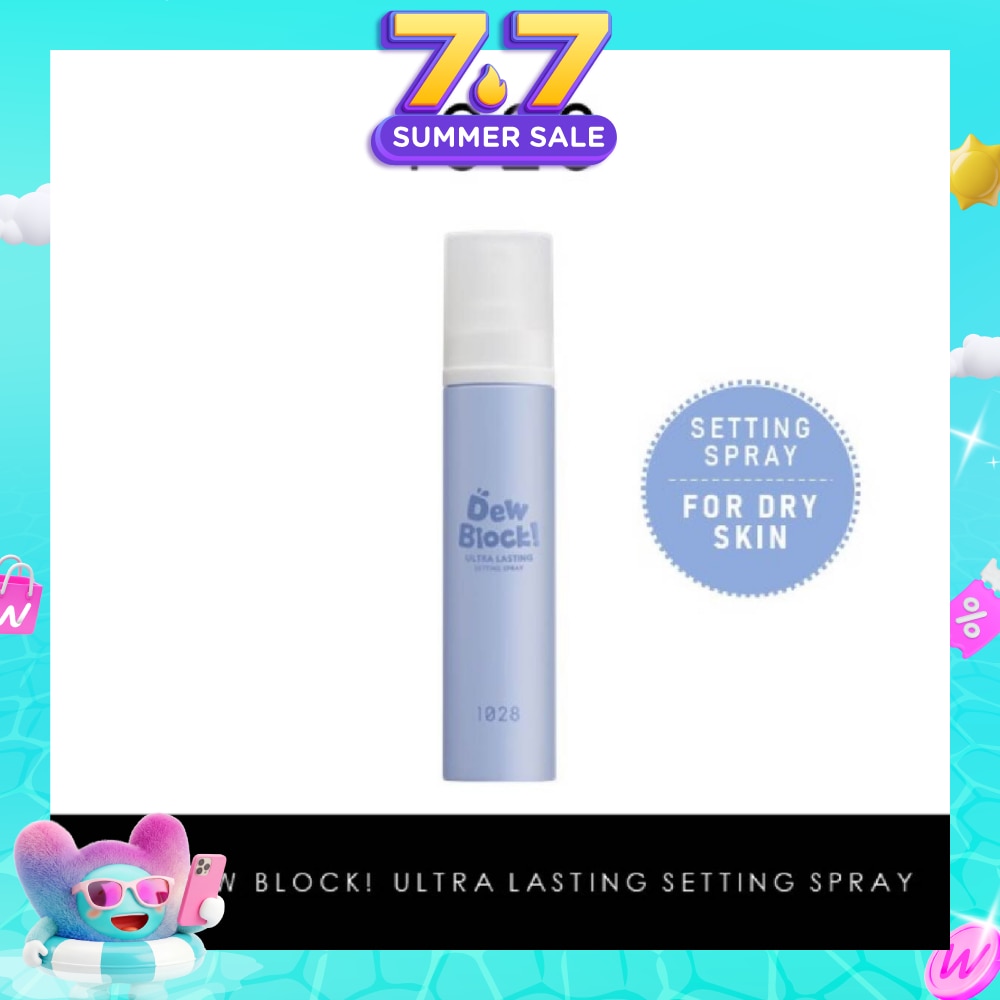 Dew Block Ultra Lasting Setting Spray 60ml