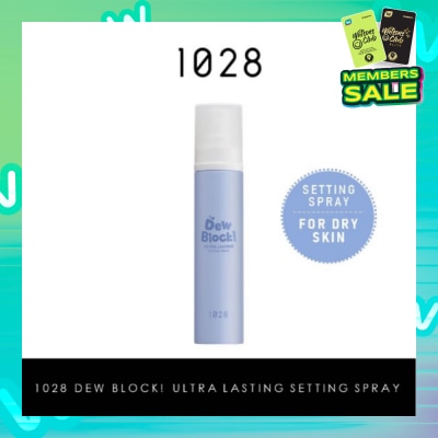 1028 Dew Block Ultra Lasting Setting Spray 60ml