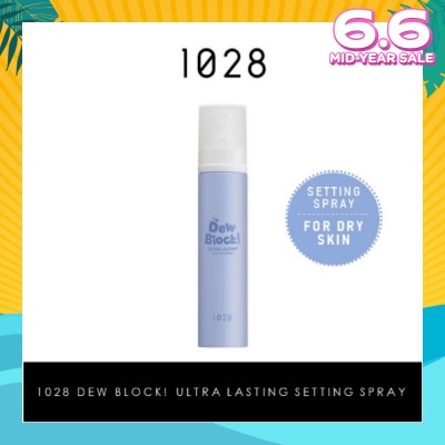 1028 Dew Block Ultra Lasting Setting Spray 60ml