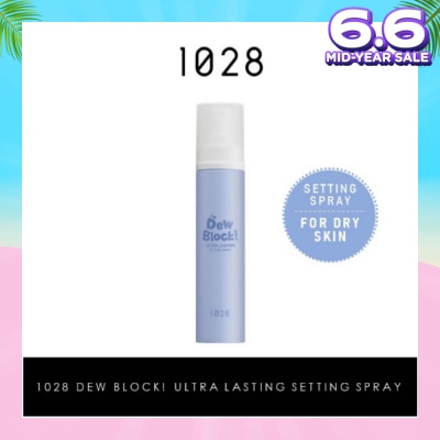 1028 Dew Block Ultra Lasting Setting Spray 60ml