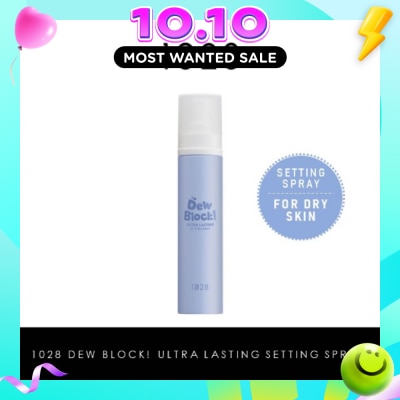 1028 Dew Block Ultra Lasting Setting Spray 60ml image