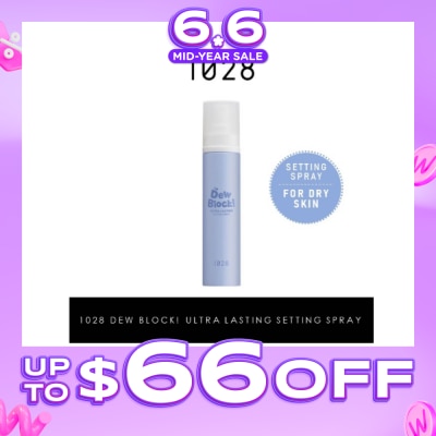 1028 - Dew Block Ultra Lasting Setting Spray 60ml