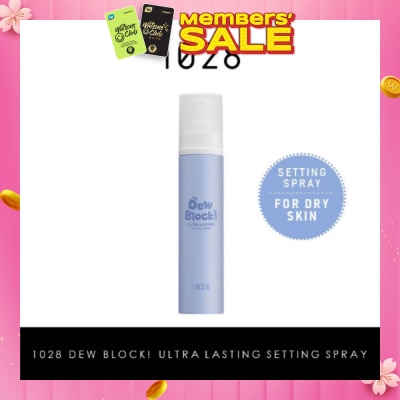 1028 Dew Block Ultra Lasting Setting Spray 60ml