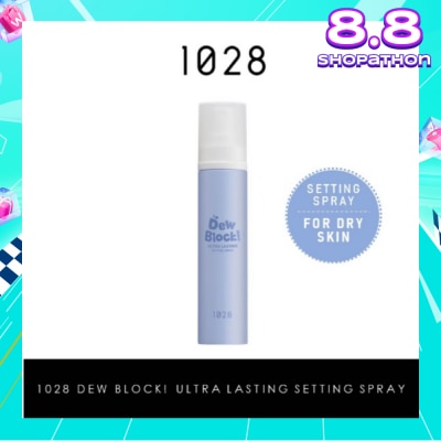 1028 Dew Block Ultra Lasting Setting Spray 60ml