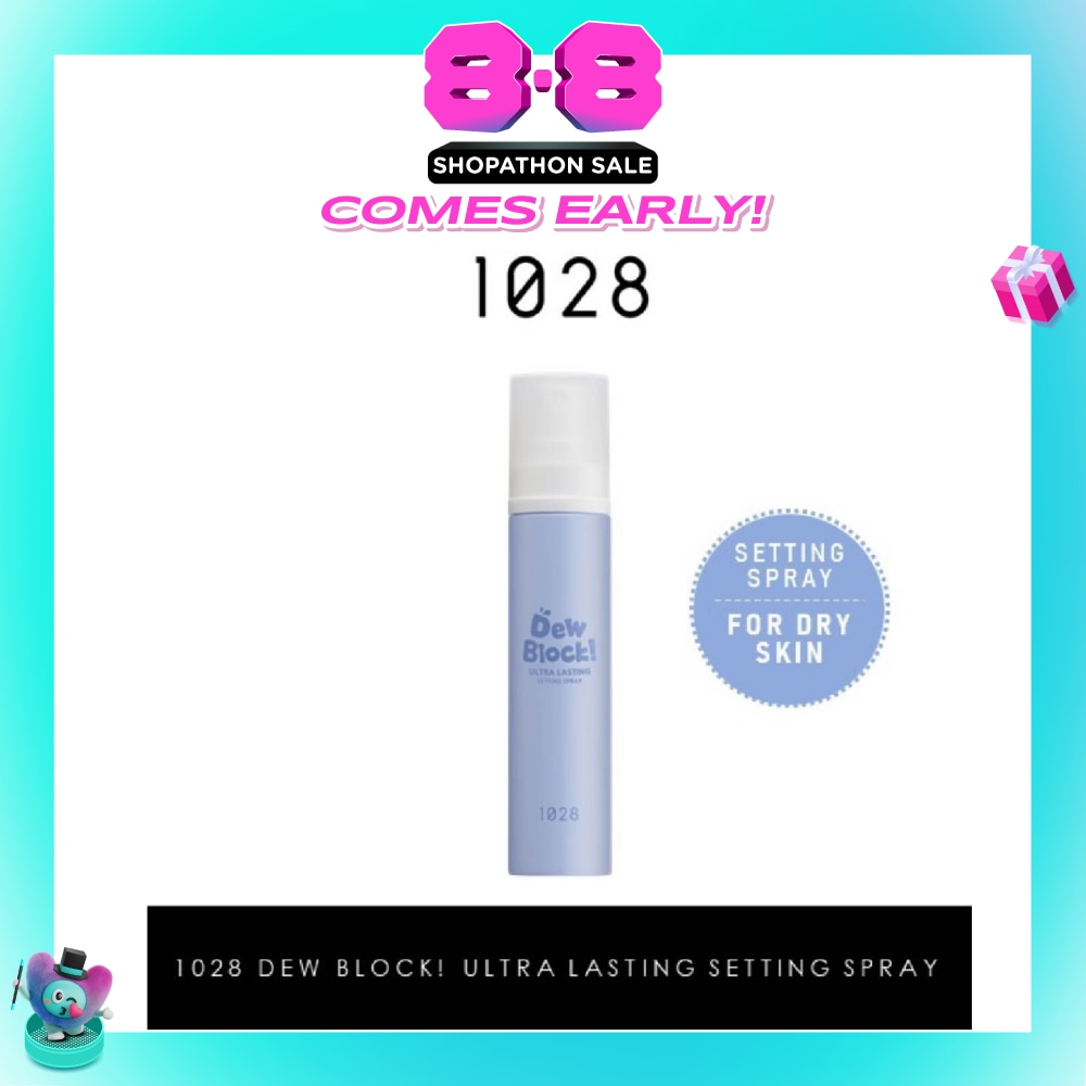 Dew Block Ultra Lasting Setting Spray 60ml