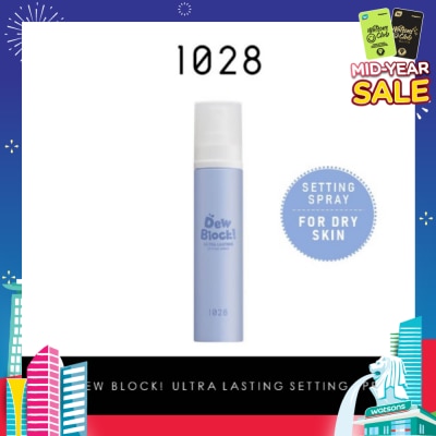 1028 Dew Block Ultra Lasting Setting Spray 60ml