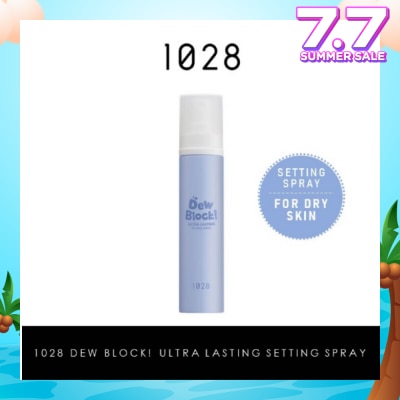 1028 Dew Block Ultra Lasting Setting Spray 60ml