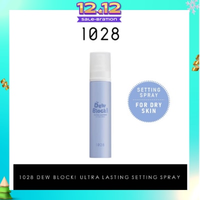 1028 Dew Block Ultra Lasting Setting Spray 60ml
