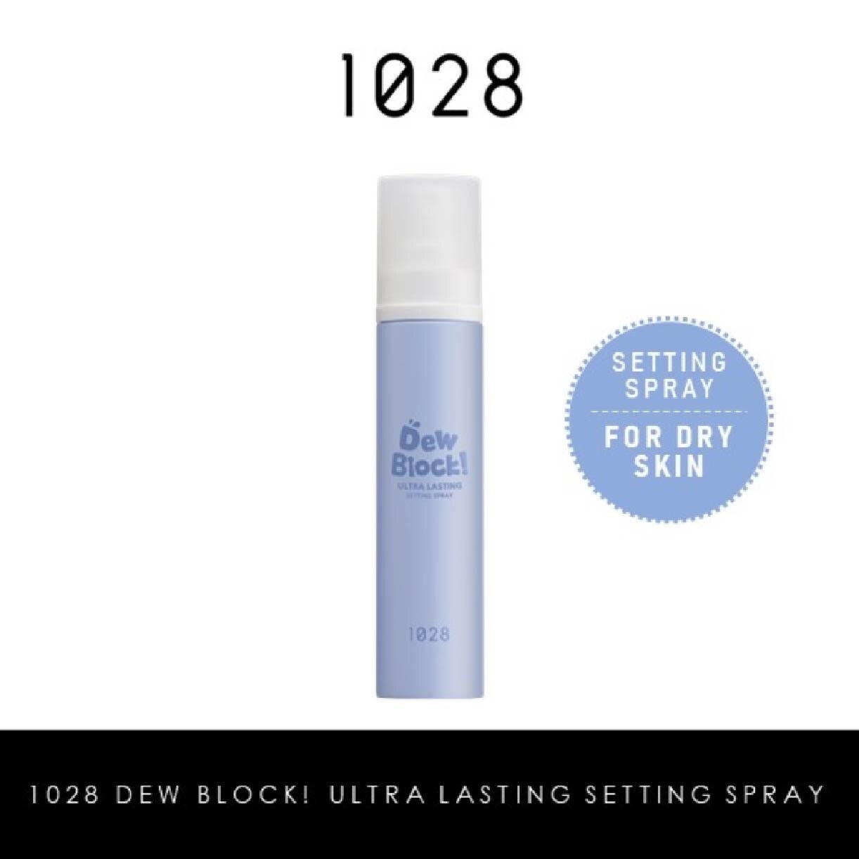 Dew Block Ultra Lasting Setting Spray 60ml