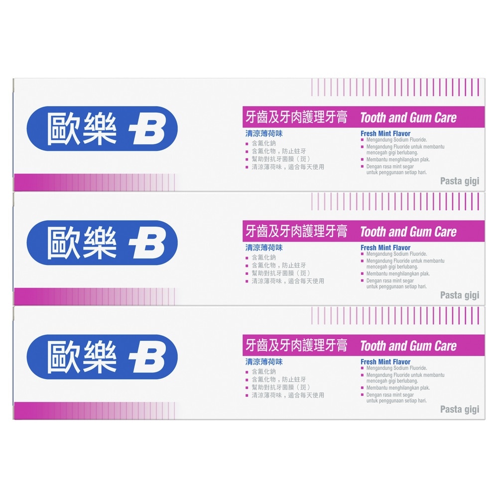 Tooth and Gum Care Toothpaste 100g x 3s