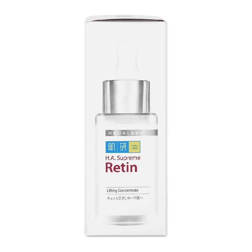 H.A. Supreme Retin Concentrate Serum (For Deep Hydration And Firming Contour Effects, Lifting Concentrate) 30ml