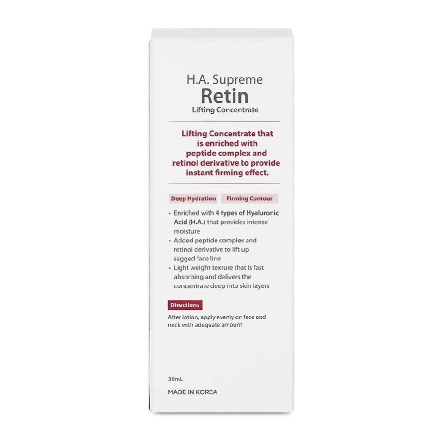 H.A. Supreme Retin Concentrate Serum (For Deep Hydration And Firming Contour Effects, Lifting Concentrate) 30ml