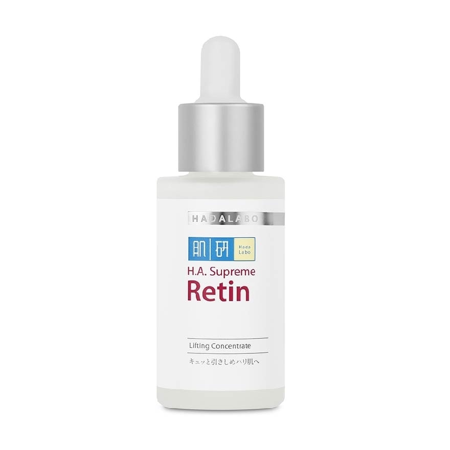 H.A. Supreme Retin Concentrate Serum (For Deep Hydration And Firming Contour Effects, Lifting Concentrate) 30ml