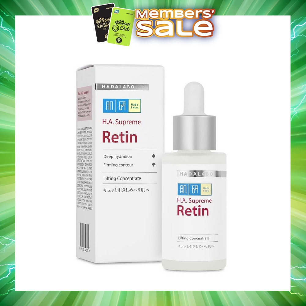 H.A. Supreme Retin Concentrate Serum (For Deep Hydration And Firming Contour Effects, Lifting Concentrate) 30ml