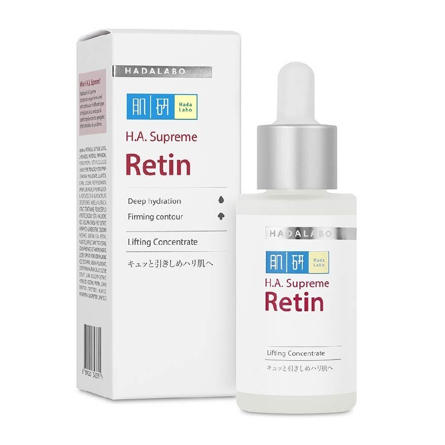 HADA LABO H.A. Supreme Retin Concentrate Serum (For Deep Hydration