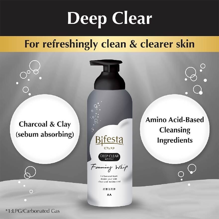 oam Wash Deep Clear (For Clogged Pores) 180g