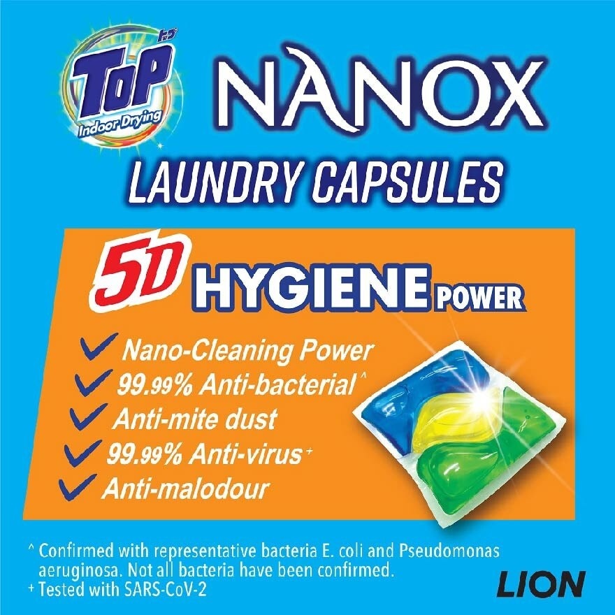 Nanox Laundry Capsules (99.99% Anti-Bacterial, Anti Virus, Anti Malodour, Anti Mite Dust) 32s