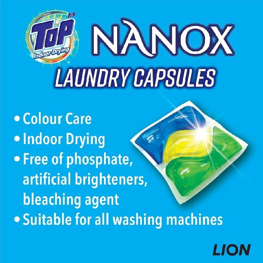 Nanox Laundry Capsules (99.99% Anti-Bacterial, Anti Virus, Anti Malodour, Anti Mite Dust) 32s