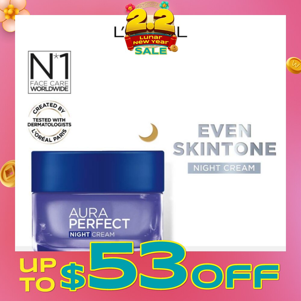 Aura Perfect Night Cream (For Even Skintone) 50ml