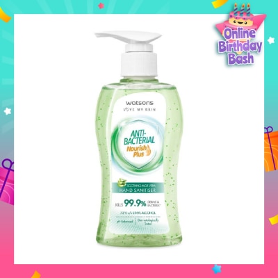 WATSONS Anti Bacterial Nourish Plus Soothing Aloe Vera Hand Sanitiser (Kills 99.9% Germs And Bacteria*) 200ml
