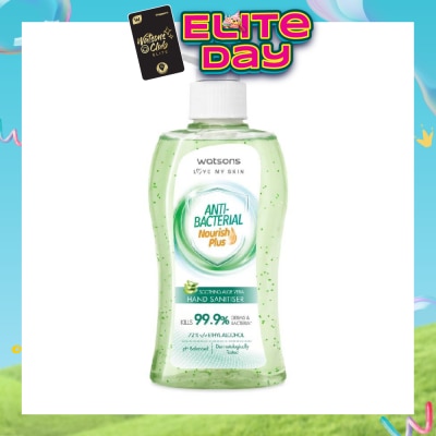 WATSONS - Anti Bacterial Nourish Plus Soothing Aloe Vera Hand Sanitiser (Kills 99.9% Germs And Bacteria*) 200ml