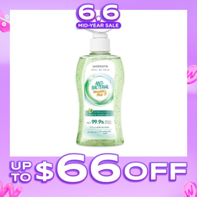 WATSONS - Anti Bacterial Nourish Plus Soothing Aloe Vera Hand Sanitiser (Kills 99.9% Germs And Bacteria*) 200ml