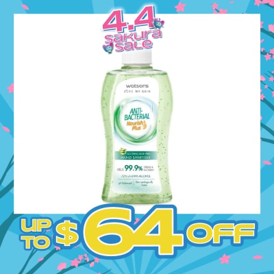 WATSONS - Anti Bacterial Nourish Plus Soothing Aloe Vera Hand Sanitiser (Kills 99.9% Germs And Bacteria*) 200ml