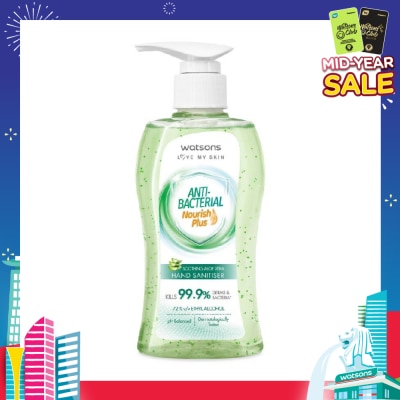 WATSONS Anti Bacterial Nourish Plus Soothing Aloe Vera Hand Sanitiser (Kills 99.9% Germs And Bacteria*) 200ml