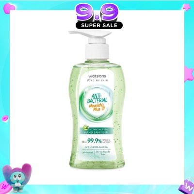 WATSONS - Anti Bacterial Nourish Plus Soothing Aloe Vera Hand Sanitiser (Kills 99.9% Germs And Bacteria*) 200ml image