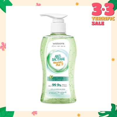 WATSONS Anti Bacterial Nourish Plus Soothing Aloe Vera Hand Sanitiser (Kills 99.9% Germs And Bacteria*) 200ml