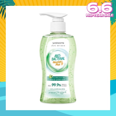 WATSONS Anti Bacterial Nourish Plus Soothing Aloe Vera Hand Sanitiser (Kills 99.9% Germs And Bacteria*) 200ml
