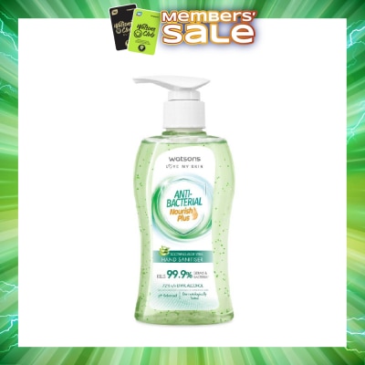 WATSONS - Anti Bacterial Nourish Plus Soothing Aloe Vera Hand Sanitiser (Kills 99.9% Germs And Bacteria*) 200ml