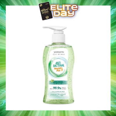 WATSONS - Anti Bacterial Nourish Plus Soothing Aloe Vera Hand Sanitiser (Kills 99.9% Germs And Bacteria*) 200ml