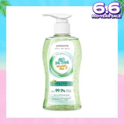 WATSONS Anti Bacterial Nourish Plus Soothing Aloe Vera Hand Sanitiser (Kills 99.9% Germs And Bacteria*) 200ml