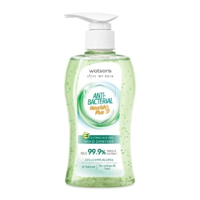 WATSONS Anti Bacterial Nourish Plus Soothing Aloe Vera Hand Sanitiser (Kills 99.9% Germs And Bacteria*) 200ml