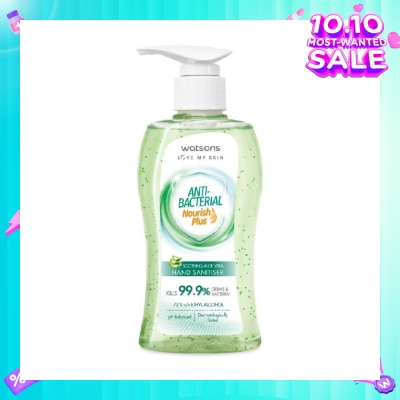 WATSONS Anti Bacterial Nourish Plus Soothing Aloe Vera Hand Sanitiser (Kills 99.9% Germs And Bacteria*) 200ml