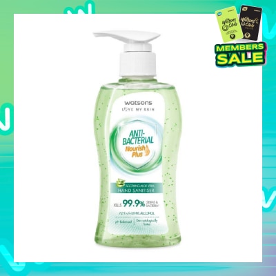 WATSONS Anti Bacterial Nourish Plus Soothing Aloe Vera Hand Sanitiser (Kills 99.9% Germs And Bacteria*) 200ml