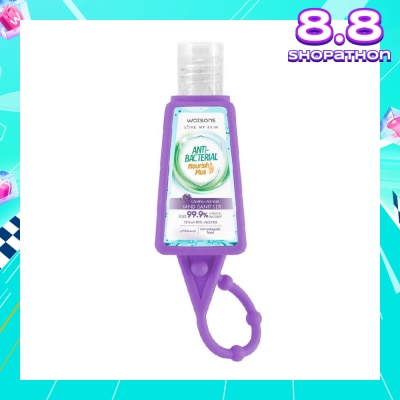 WATSONS Anti Bacterial Nourish Plus Calming Lavender Hand Sanitiser (Kills 99.9% Germs And Bacteria*) 30ml