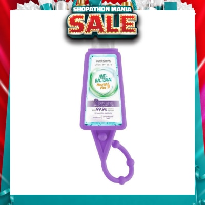 WATSONS - Anti Bacterial Nourish Plus Calming Lavender Hand Sanitiser (Kills 99.9% Germs And Bacteria*) 30ml