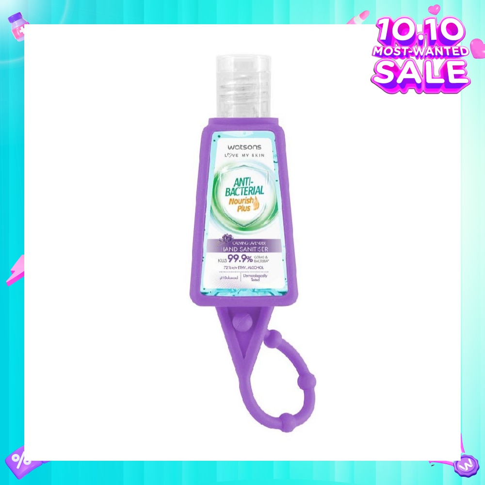 Anti Bacterial Nourish Plus Calming Lavender Hand Sanitiser (Kills 99.9% Germs And Bacteria*) 30ml