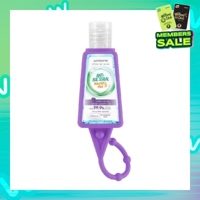 WATSONS Anti Bacterial Nourish Plus Calming Lavender Hand Sanitiser (Kills 99.9% Germs And Bacteria*) 30ml