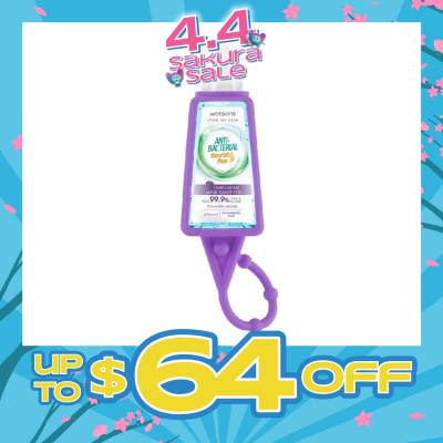 WATSONS - Anti Bacterial Nourish Plus Calming Lavender Hand Sanitiser (Kills 99.9% Germs And Bacteria*) 30ml