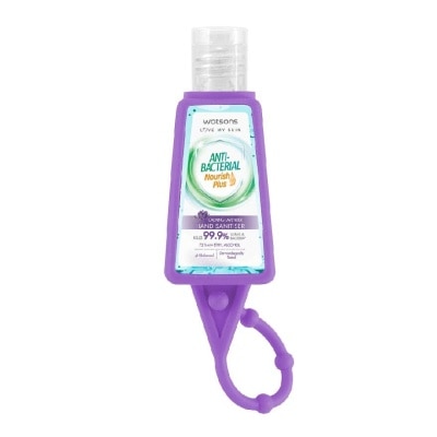 WATSONS Anti Bacterial Nourish Plus Calming Lavender Hand Sanitiser (Kills 99.9% Germs And Bacteria*) 30ml