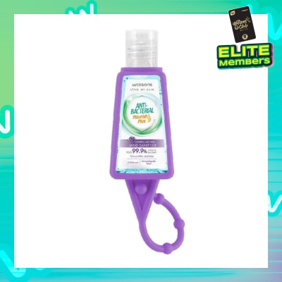 WATSONS Anti Bacterial Nourish Plus Calming Lavender Hand Sanitiser (Kills 99.9% Germs And Bacteria*) 30ml